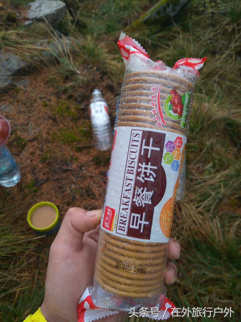 鳌太徒步：闲谈国庆活动中的部分装备