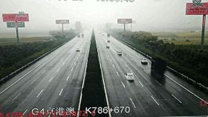 电动汽车没电停在路上救援电话,电动汽车没电紧急救援