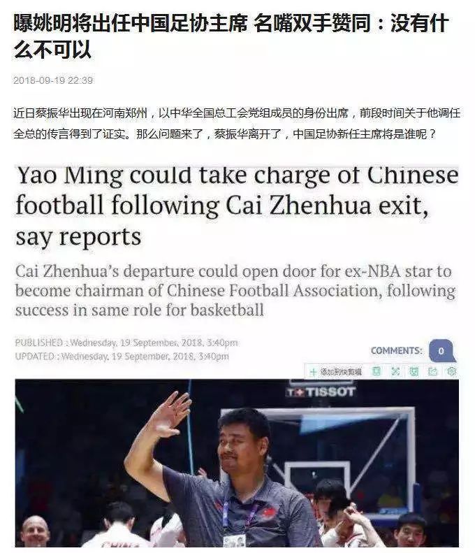 螃蟹注射蛋黄是真的吗,辟谣螃蟹打针