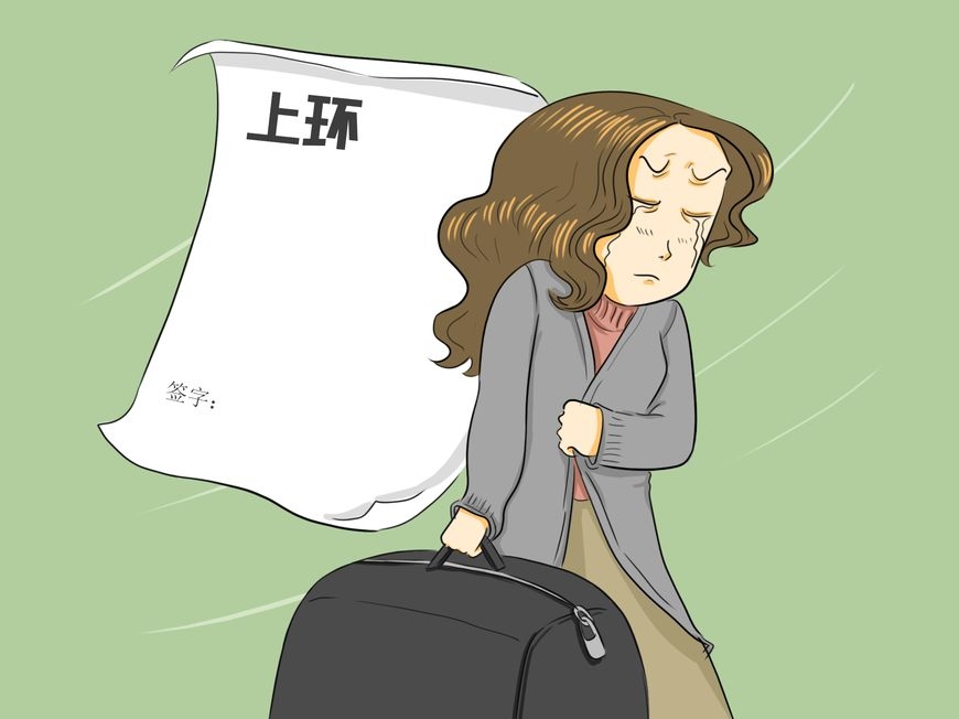 生完3胎了不想再生了该不该结扎,不打算再生小孩做药流还是人流好