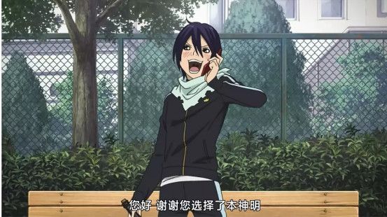 野良神主角高光时刻,野良神高级视频