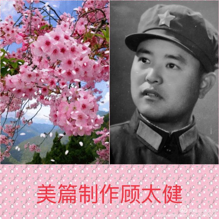 《白浪情丰收节、中秋节、国庆节休闲晚会》优秀作品选登