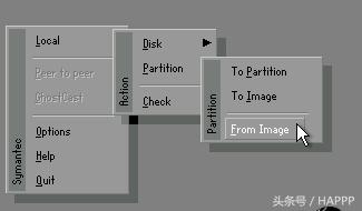 去店里重装系统怎么防止信息泄露,给电脑重装系统泄露隐私吗