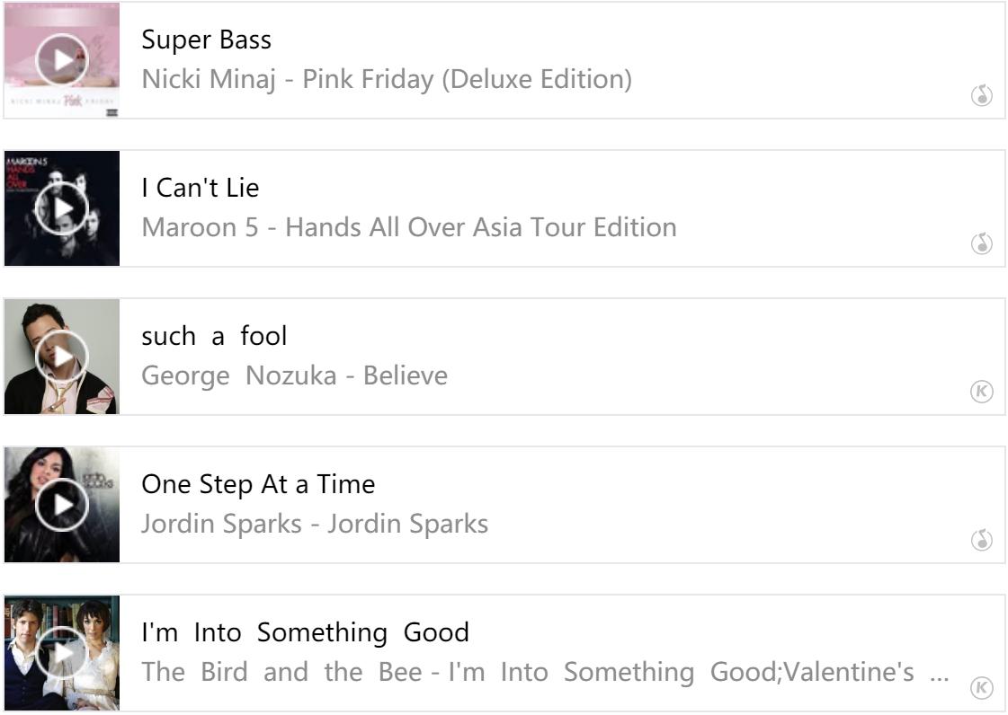 年会用什么bgm好,有buff加成的音乐