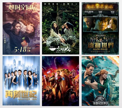 天翼4k超高清电视,广东天翼高清电视