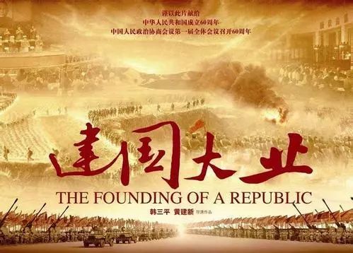 七彩戏剧频道2020沪剧第五期,上海七彩戏剧频道全天节目表