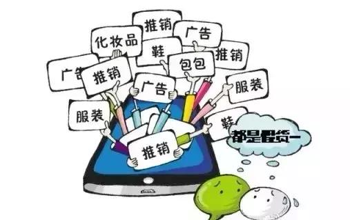 容易被骗的电信诈骗案例,微信电信诈骗怎么防止