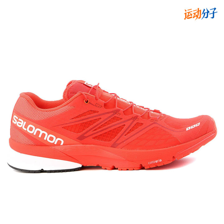 全球马拉松排名前十名穿的跑鞋,最适合跑马拉松的跑鞋有哪些