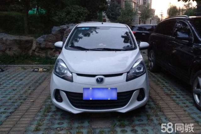 长安之星2最新价格,长安之星2最低价