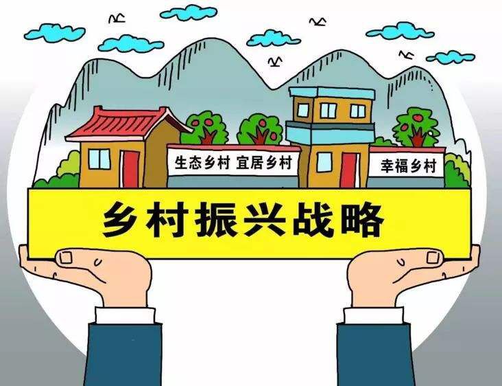 2019中国电商扶贫,电商扶贫新模式