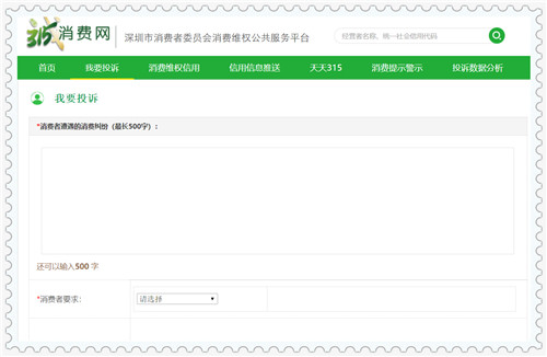 tp防外挂,dnf开辅助被停封怎样解除