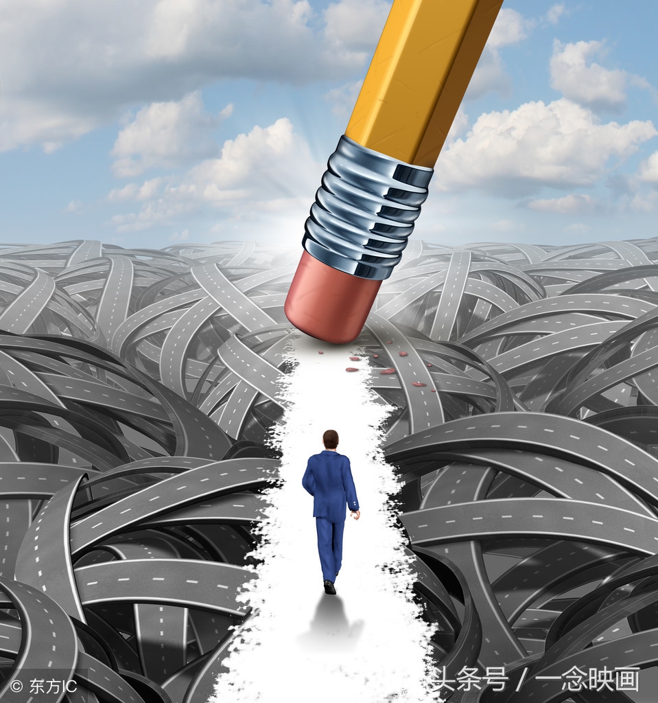 素描基础绘画教程风景画铅笔,素描橡皮的使用方法