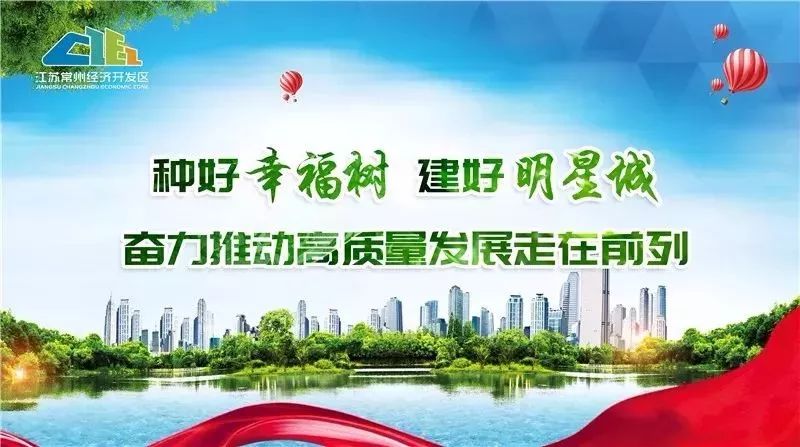 “新观点”众创空间被认定为省乡镇电商特色产业园，专业舒适看过来！