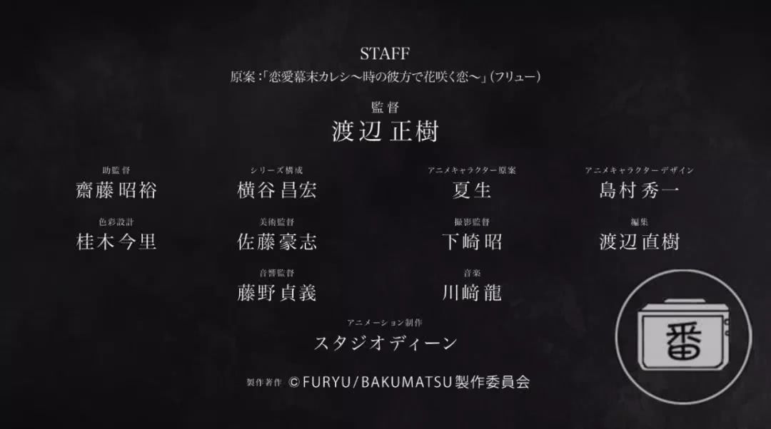 充满了恋爱酸臭味,充满着恋爱的酸臭味