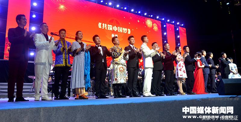 军歌飞扬深圳湾名家致敬垦荒牛