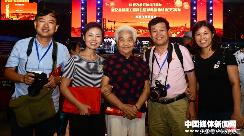 军歌飞扬深圳湾名家致敬垦荒牛