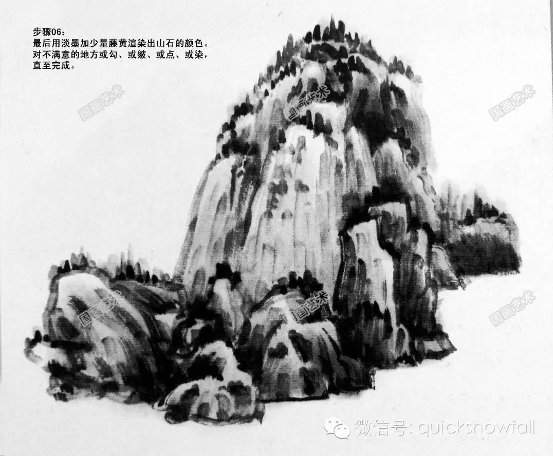 白崇然山水画山石画法合集,学院山水画山石画法