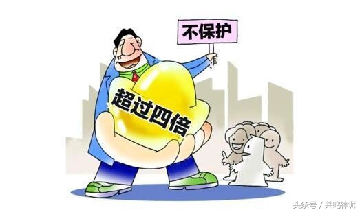 民间借贷说的2分利息是怎么算的,民间借贷利息1分利怎么计算