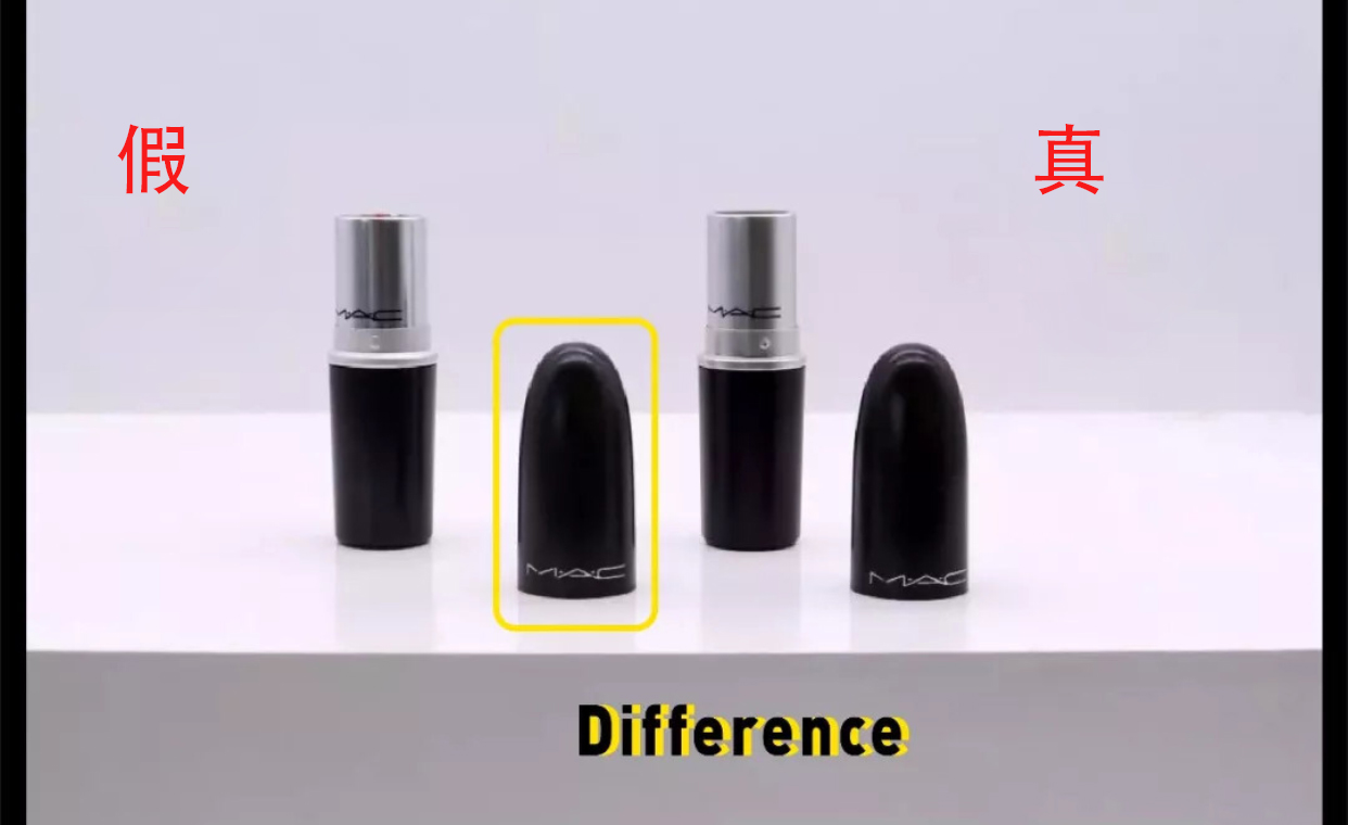 mac小辣椒口红真假鉴别,怎么辨别mac口红真假