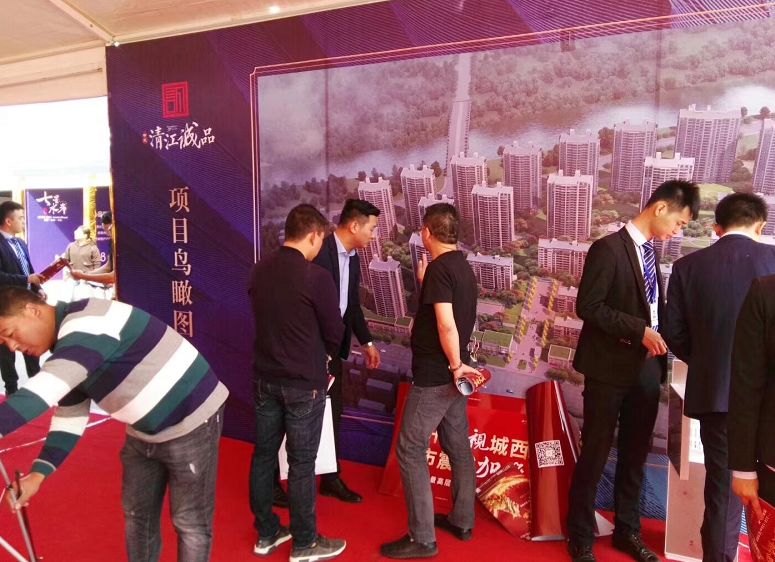 相约大运河广场！买房装修一条龙，海量房源一站式，还有大奖等你拿！