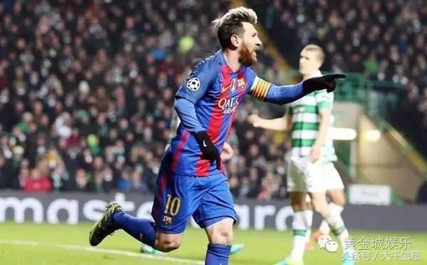 绝代双骄梅西和c罗合体,绝代双骄梅西胜出