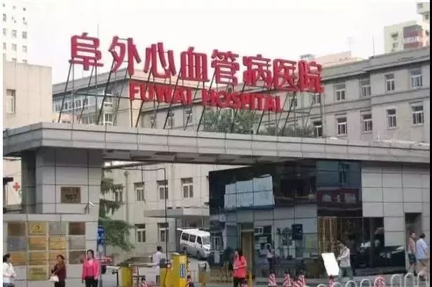 在北京六环外生活是什么感觉,在北京五环外的生活