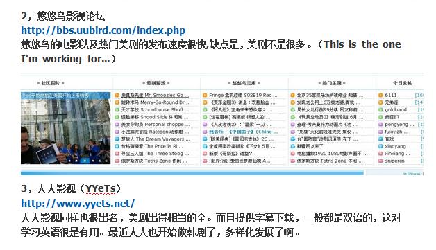 开车游玩堵车,开车旅游高速堵车