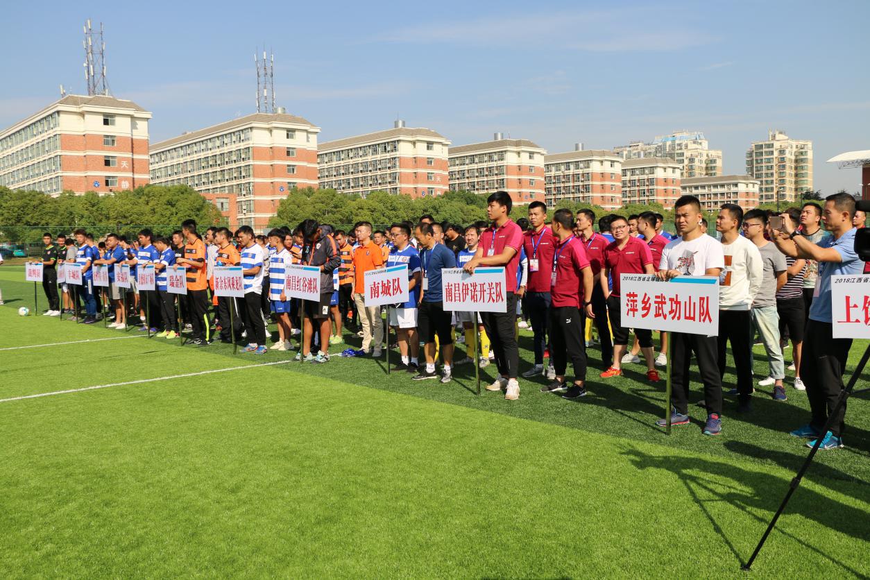 仙凤三宝园锦标赛,仙凤三宝园9月活动