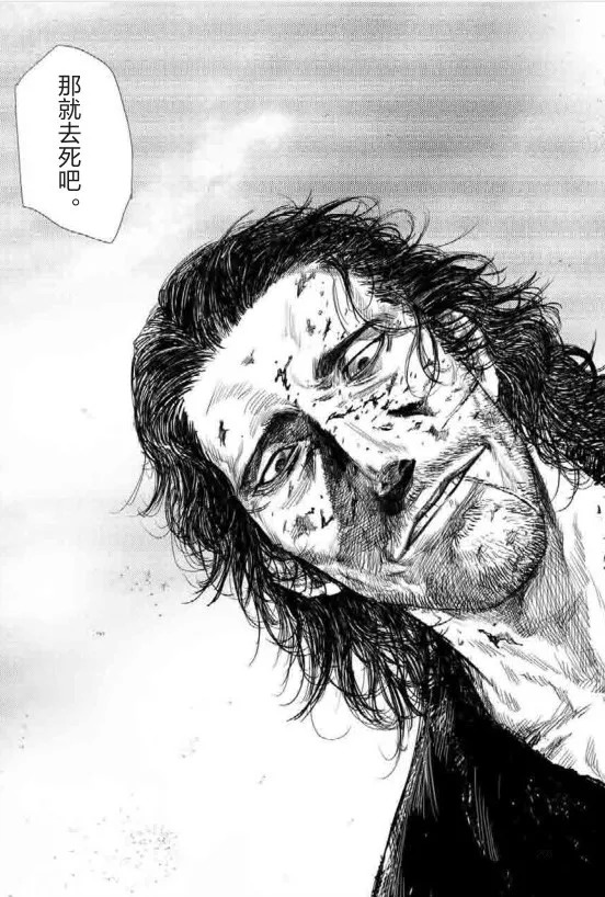 给中国带来影响的日本漫画,在日本引起轰动的中国漫画