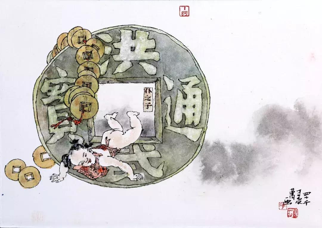 于受万画聊斋全图374,于受万画聊斋486