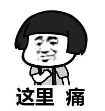 清洁面膜推荐去黑头收缩毛孔脸部,去黑头清洁面膜排行榜第一名