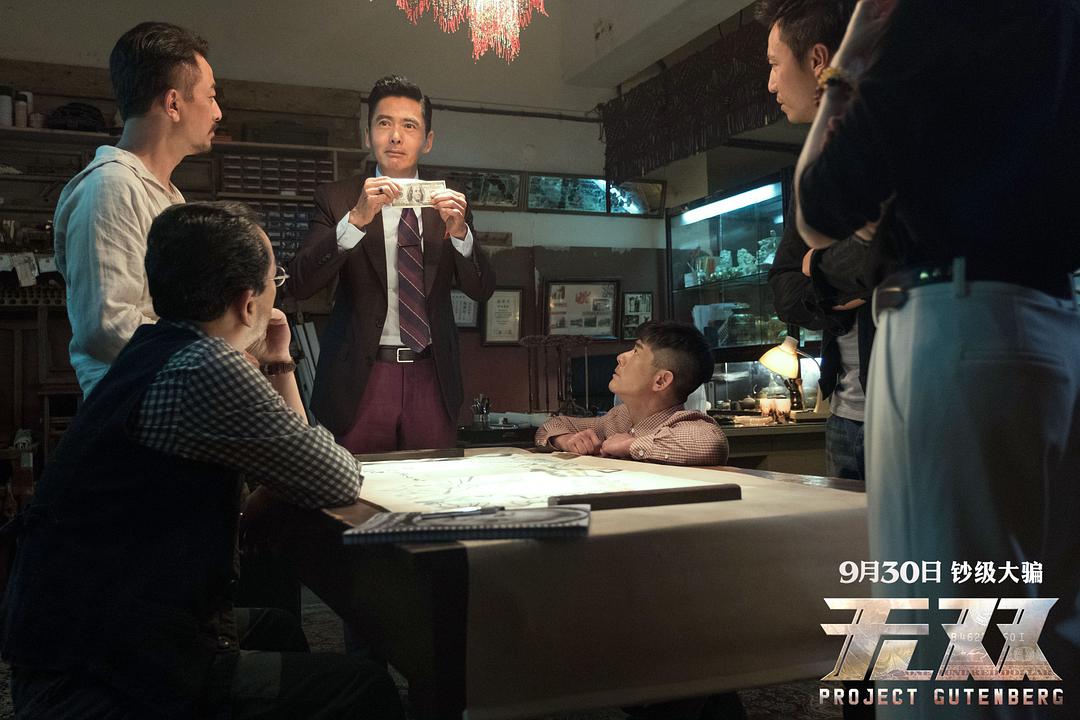 无双真实爆率,无双口碑