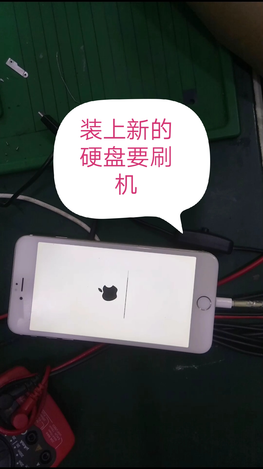 苹果6plus内存怎么增大,苹果6plus16g内存变128g内存