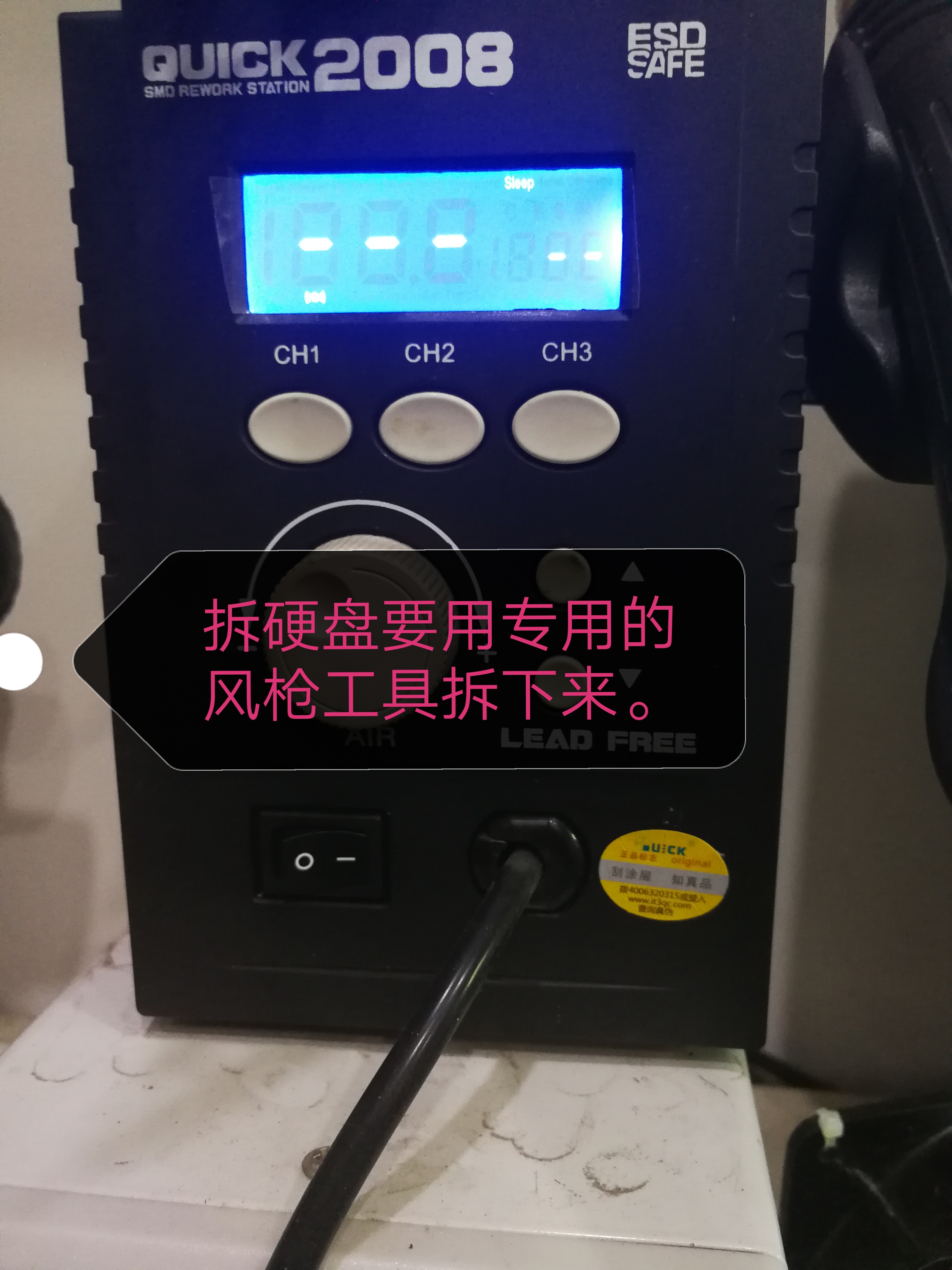 苹果6plus内存怎么增大,苹果6plus16g内存变128g内存