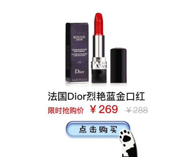 什么样的口红好看又持久,好看的口红颜色品牌