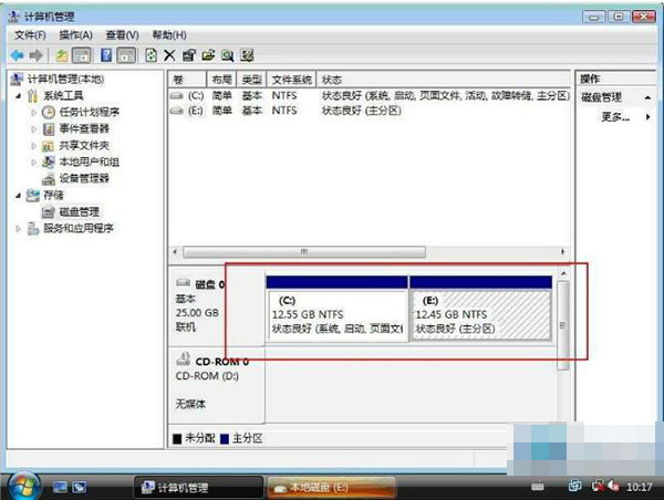 电脑硬盘分区消失只剩一个c盘,win10电脑只有一个c盘怎么分区