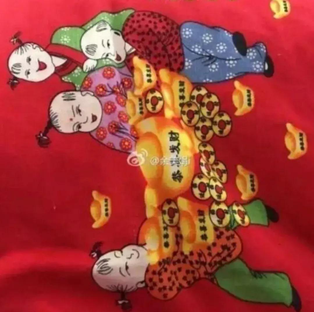 国庆放假回家，看到我妈做的新拖鞋，我哭了……