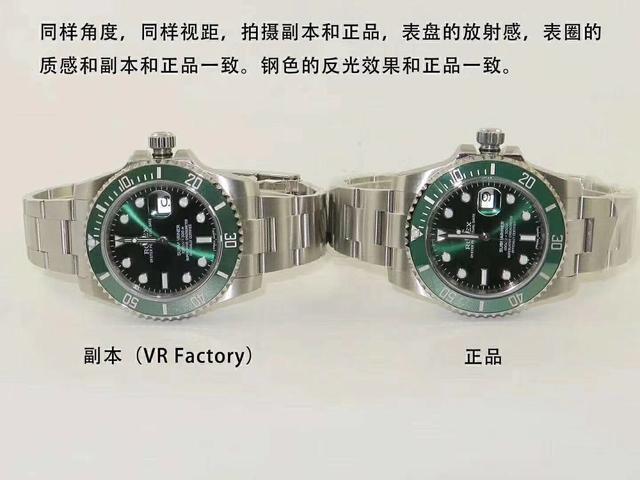 瑞士查获广州名表,瑞士查扣广州35吨顶级手表