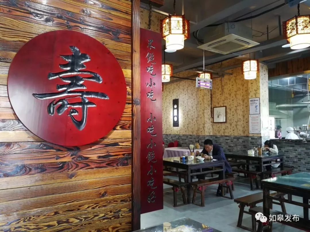 如皋早茶值得吃吗,早茶如皋