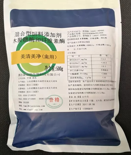 鸡有腺胃炎和饲料有关系吗,如何判断鸡有没有腺肌胃炎