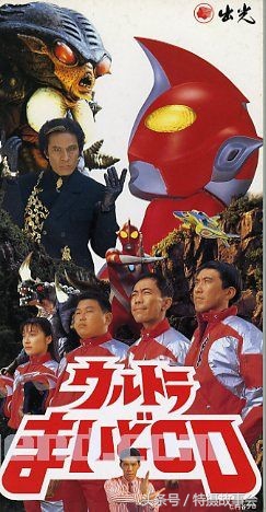 昭和奥特曼历代地球防卫军简介,平成奥特曼地球防卫队实力排行