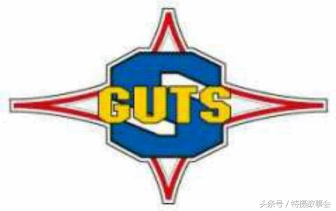 平成奥特曼地球防卫军,昭和奥特曼历代地球防卫军简介