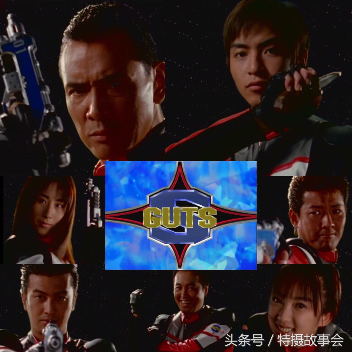 平成奥特曼地球防卫军,昭和奥特曼历代地球防卫军简介