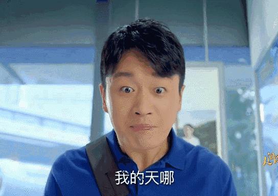 范冰冰阴阳合同事件是怎么回事,范冰冰阴阳合同事件的严重影响