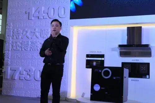 九牧惠达卫浴,九牧惠达智能马桶