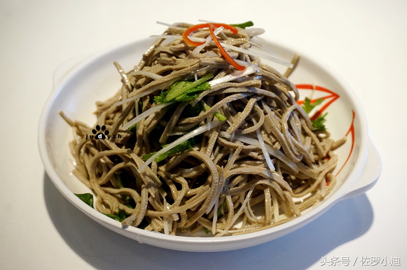 膳待自己，舒享生活，我在嘉和一品舒享一碗粥的小幸福