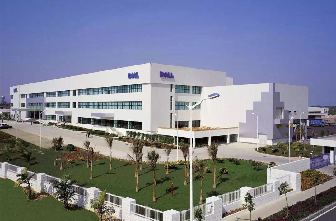 戴尔成立40周年,戴尔中国有限公司简介