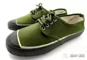 身价暴涨1亿,身价猛涨140倍