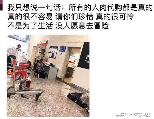 除了范冰冰外其他交税的明星,除了范冰冰还有陈紫函吗