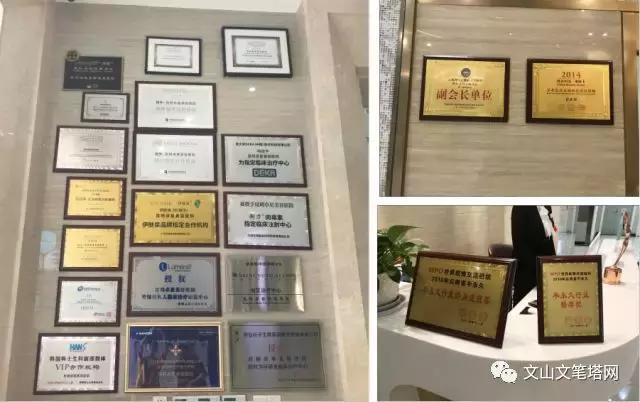 美人计｜吴氏嘉美，你的变美神助攻！2000元基金等你来领